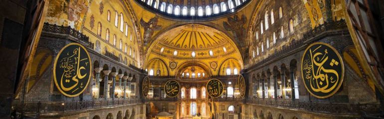 İstanbul & Edirne Turu