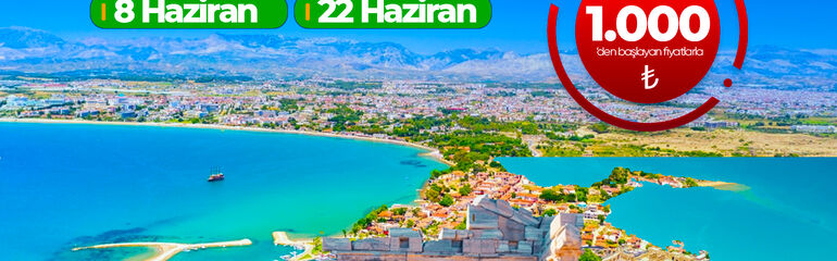 GÜNÜBİRLİK SİDE ALANYA TURU