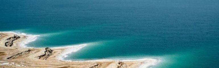 5 GECE KONAKLAMALI VIP ÜRDÜN TURU - ANTALYA ÇIKIŞLI